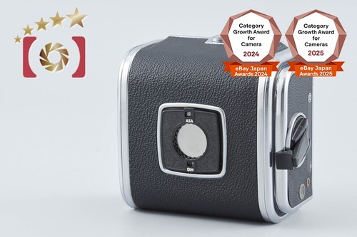Hasselblad a12 film magazine - film,