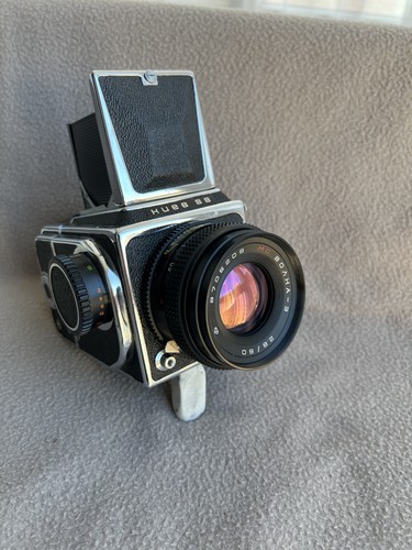 Kiev volna 8 80 lens - mc, volna-3
