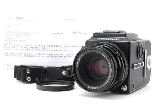 Overhaul mint hasselblad - [overhaul],